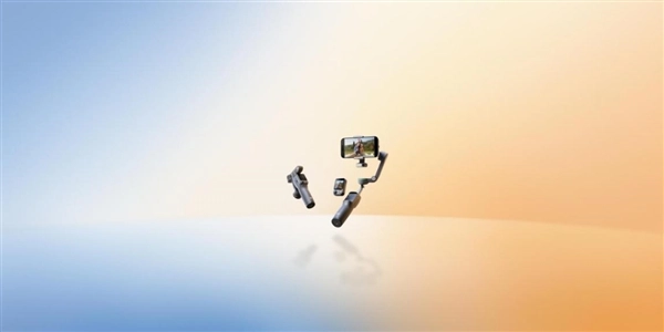 大疆发布Osmo Mobile 8P手机稳定器：分体遥控打造旗舰新品 899元起售