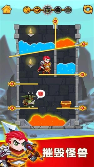 闯关营救小姐姐正版图1