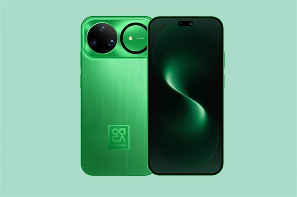 三箭齊發(fā)！華為nova 16系列已完成備案：Ultra版將退出舞臺