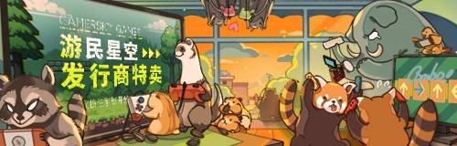 卡牌基地构筑+塔防较量，痛扁哥布林《边境开拓者》