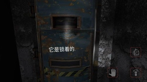 恐怖故事游戏最新版图1