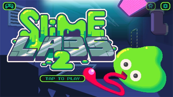 粘液实验室2正版图3