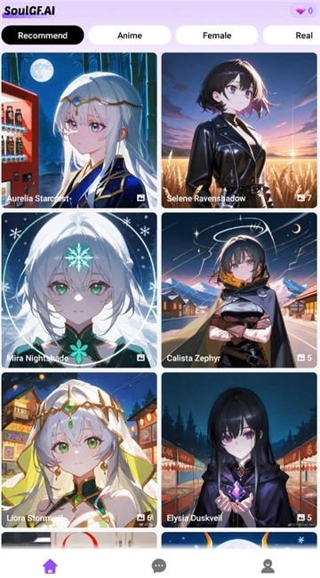 SoulGF手机最新版图1