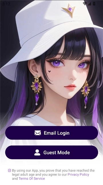 SoulGF手机最新版图3