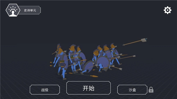 王牌战争冒险安卓直装版图1