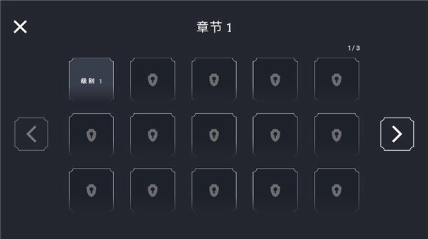 王牌战争冒险安卓直装版图3