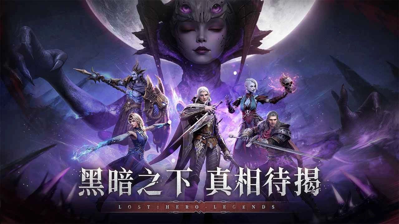 七塔游戏最新版图1