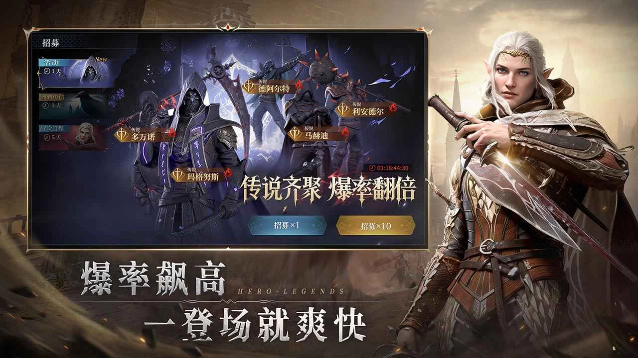 七塔游戏最新版图2