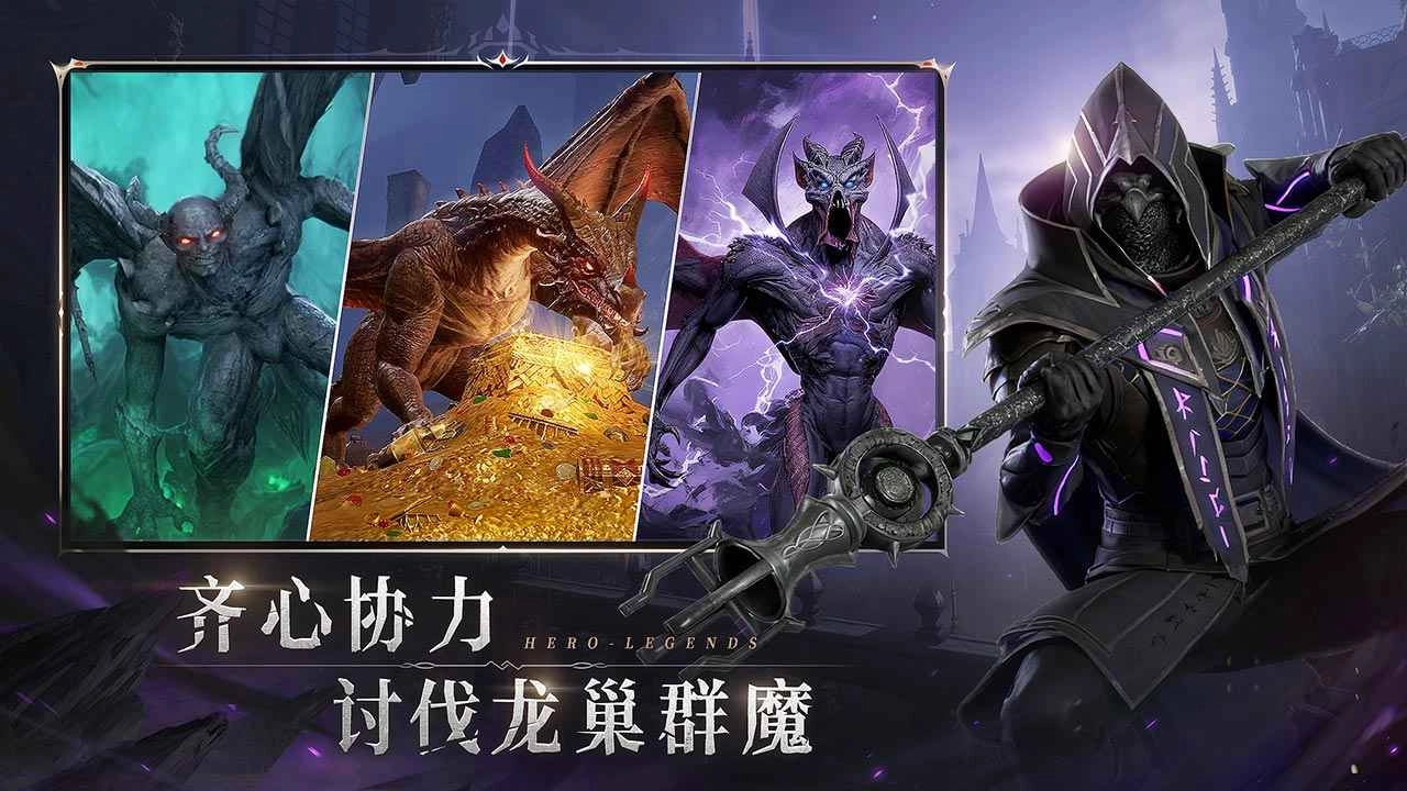 七塔游戏最新版图4