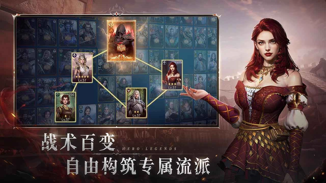 七塔游戏最新版图3