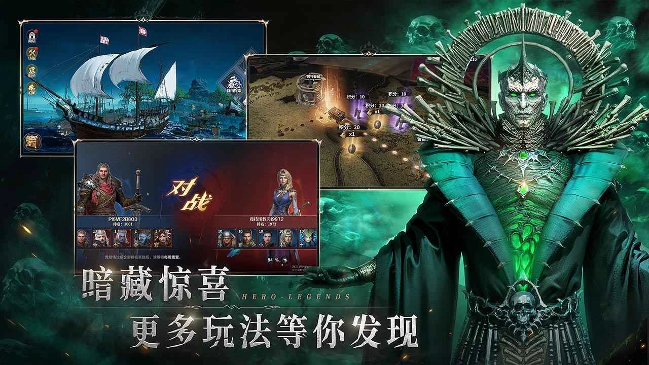 七塔游戏最新版图5