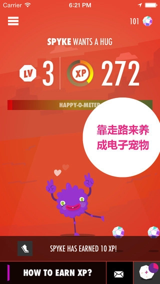 Wokamon走星人游戏正版图1
