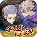 东京复仇者安卓直装版