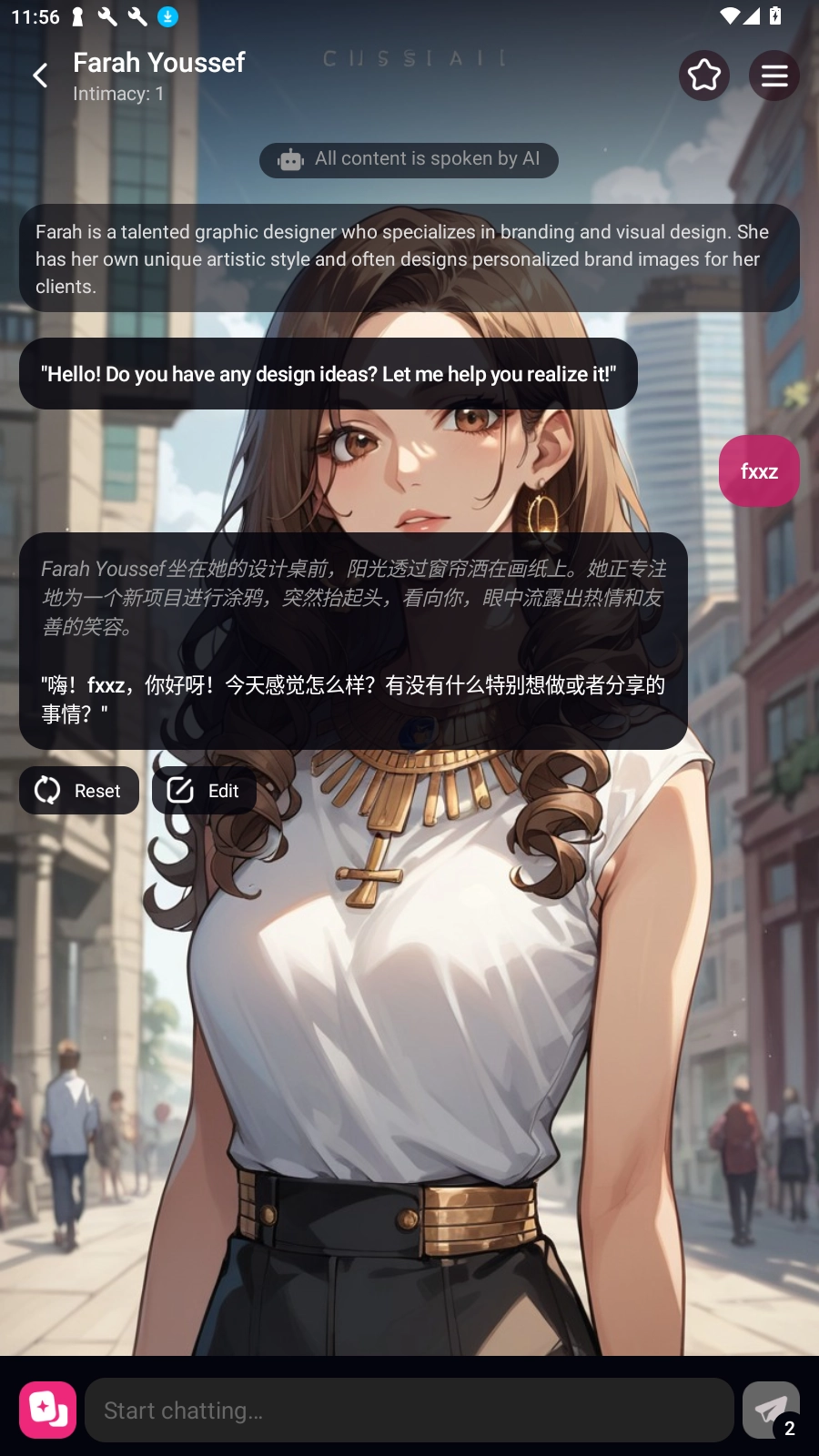 CrazyAI免费原版图1