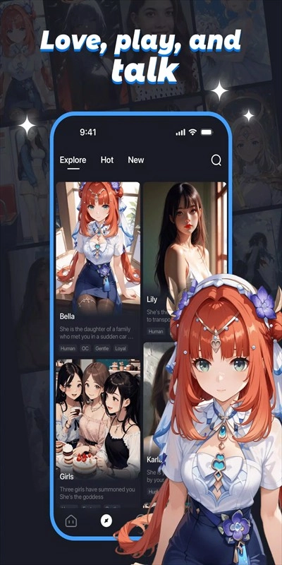 coupleu官方版图3