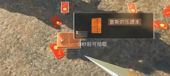 三角洲行动擒贼擒王BOSS信物高效刷取技巧