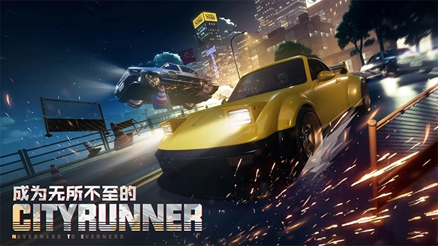 异环手机版图3