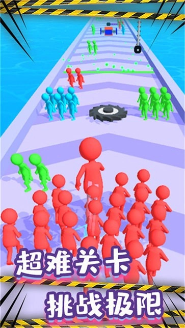 火柴人竞速赛跑免费原版图3
