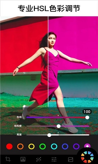 lumii无广告版图2