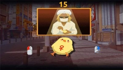 牛头人传说汉化版图1