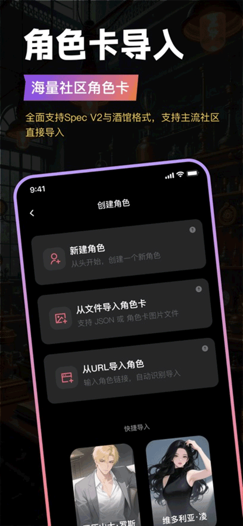 Tavo安卓版(4)