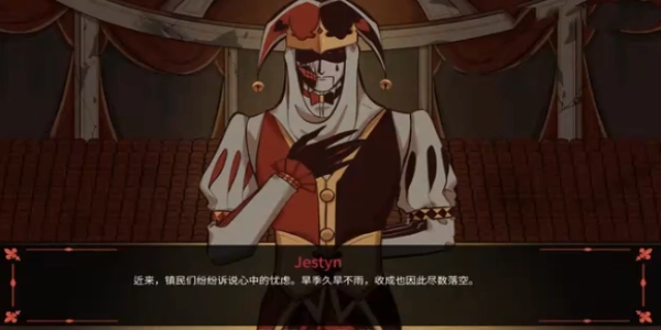 木偶王国最新版图1