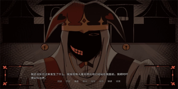 木偶王国最新版图3