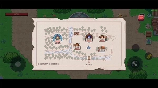 小小勇士免费版图2