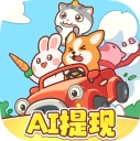 一路顺风直装游戏版