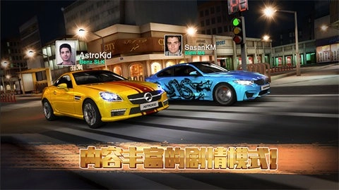 GT速度俱乐部原版图4