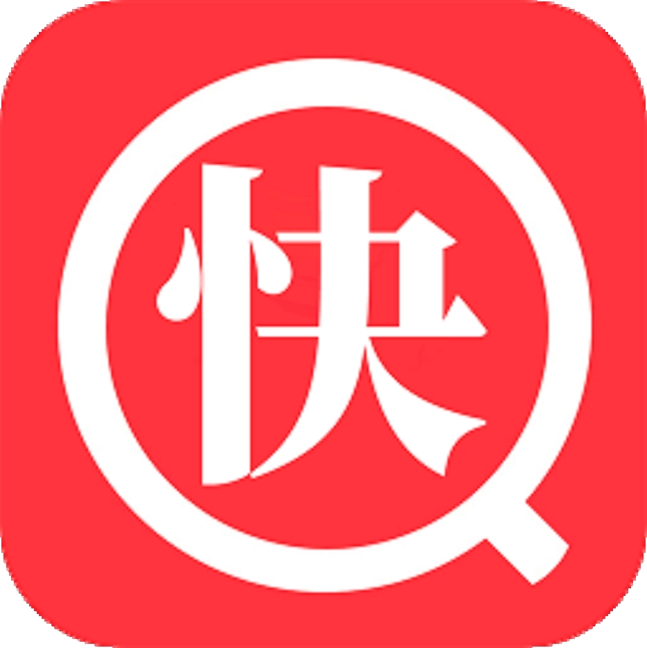 小说快搜无广告版 v4.2.9