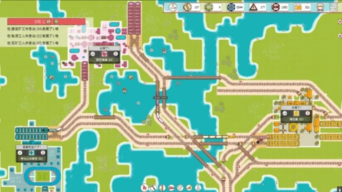 铁路物语游戏安装包图1