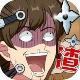 心碎大师解压小无广告版