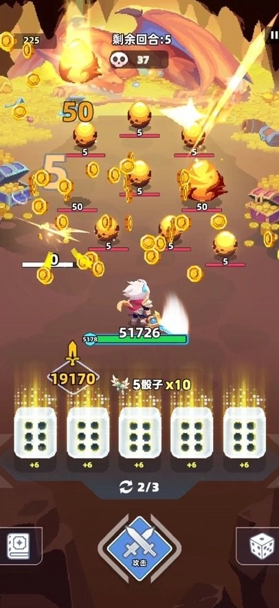 六六英雄本最新免费版图3