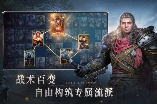 七塔官方版图3