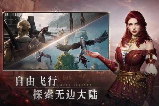七塔官方版图2