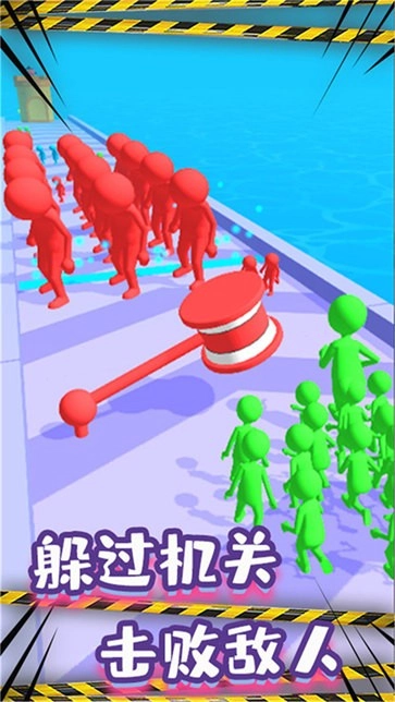 火柴人竞速赛跑免费原版图2
