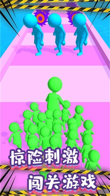 火柴人竞速赛跑免费原版图1