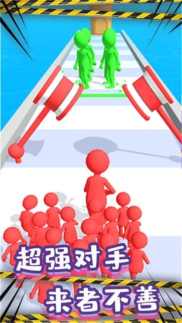 火柴人竞速赛跑免费原版图4