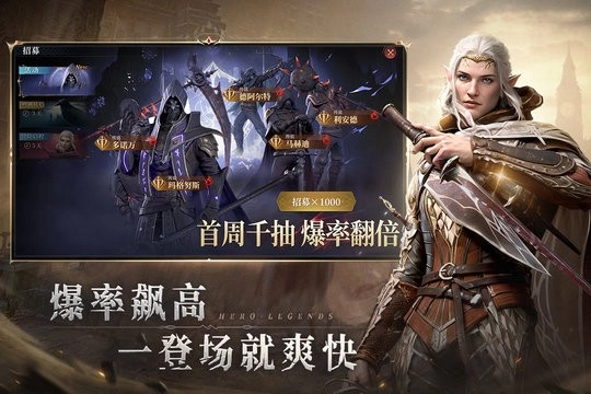 七塔官方版图1