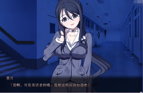 Euphoria汉化版图3