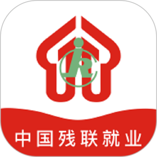 中国残联就业正版
