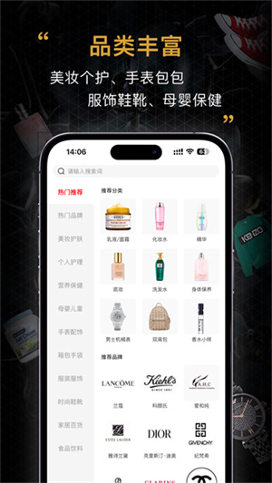 会订货安装(2)