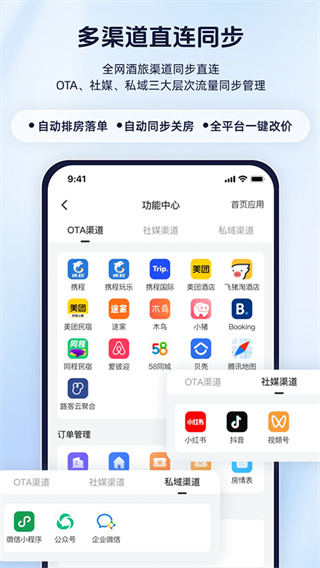路客云(1)