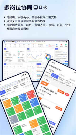 路客云(2)