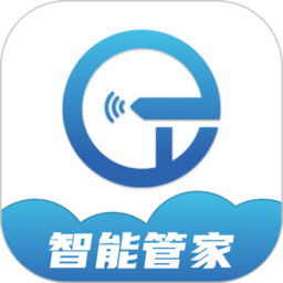小石管家