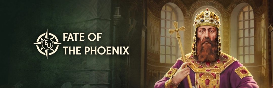 借助《欧陆风云V》全新推出的扩展包，重新构建并让拜占庭的强权得以复兴