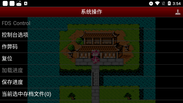 吞食天地2重制版豪华版游戏场景图