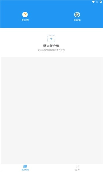 沐岑框架通用版图2