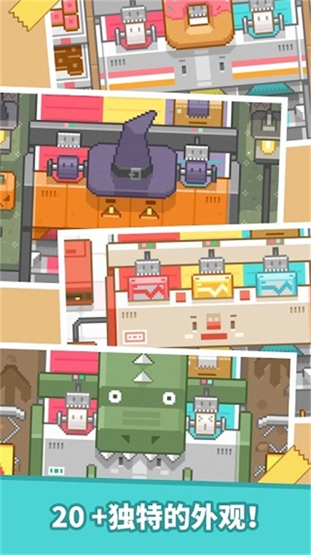 包包乐公司官方版图1